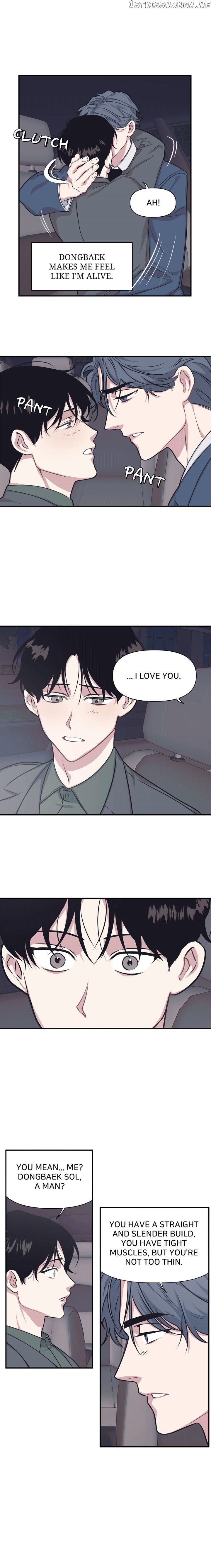 The Director Who Buys Me Dinner chapter 43 - page 17
