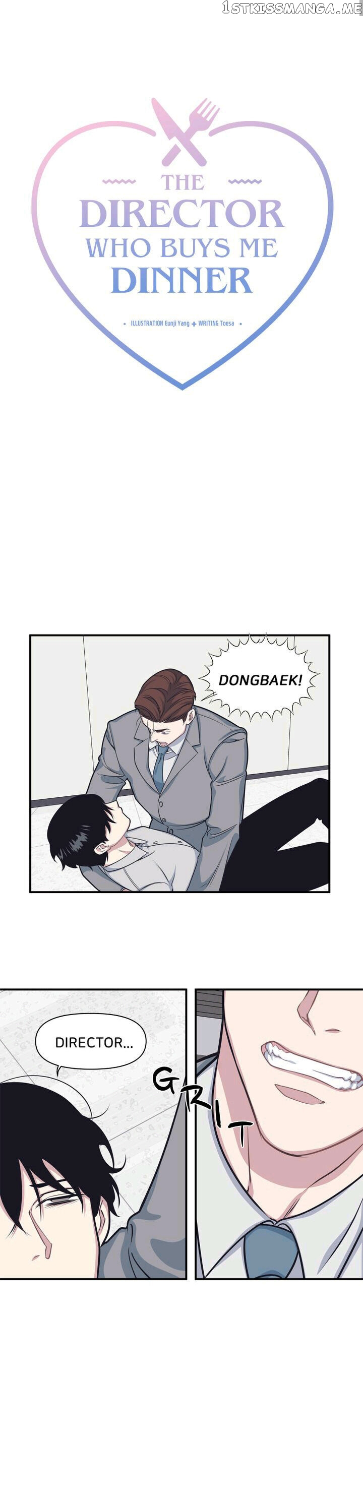 The Director Who Buys Me Dinner chapter 40 - page 1