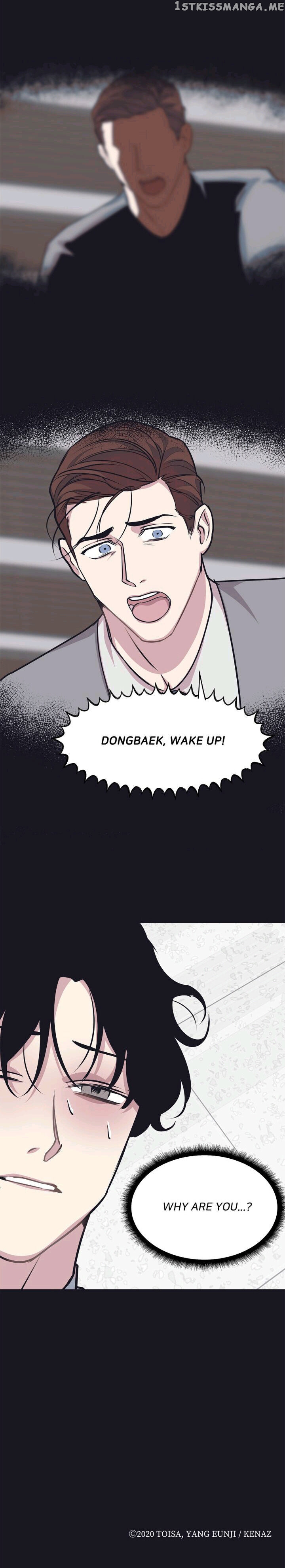 The Director Who Buys Me Dinner chapter 39 - page 18