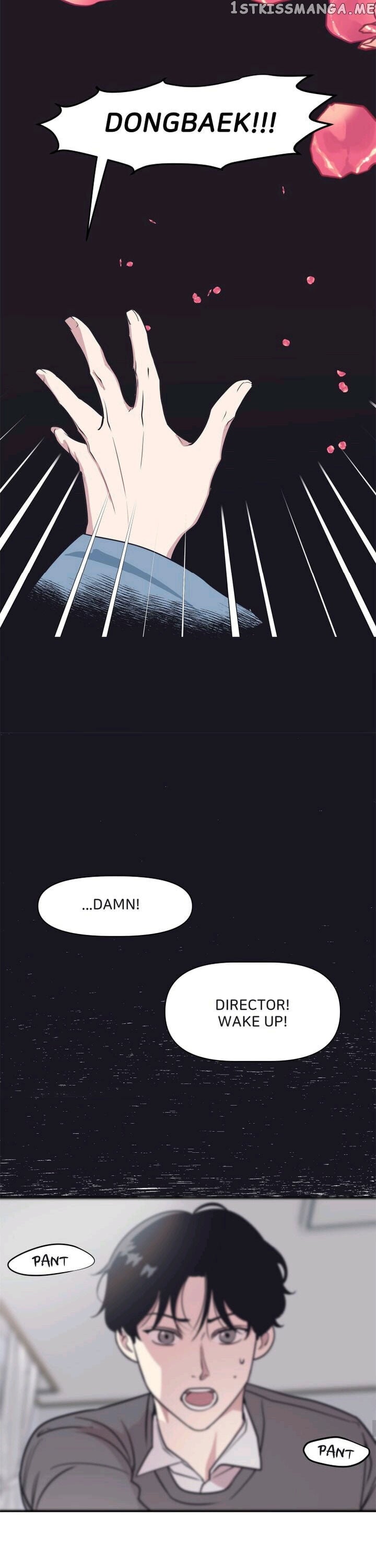 The Director Who Buys Me Dinner chapter 35 - page 7