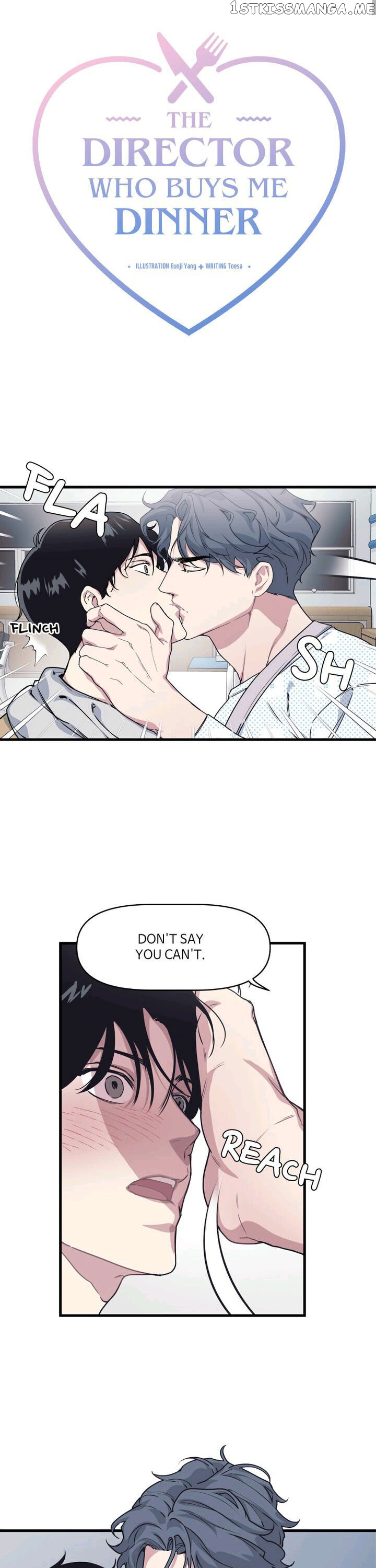 The Director Who Buys Me Dinner chapter 23 - page 1