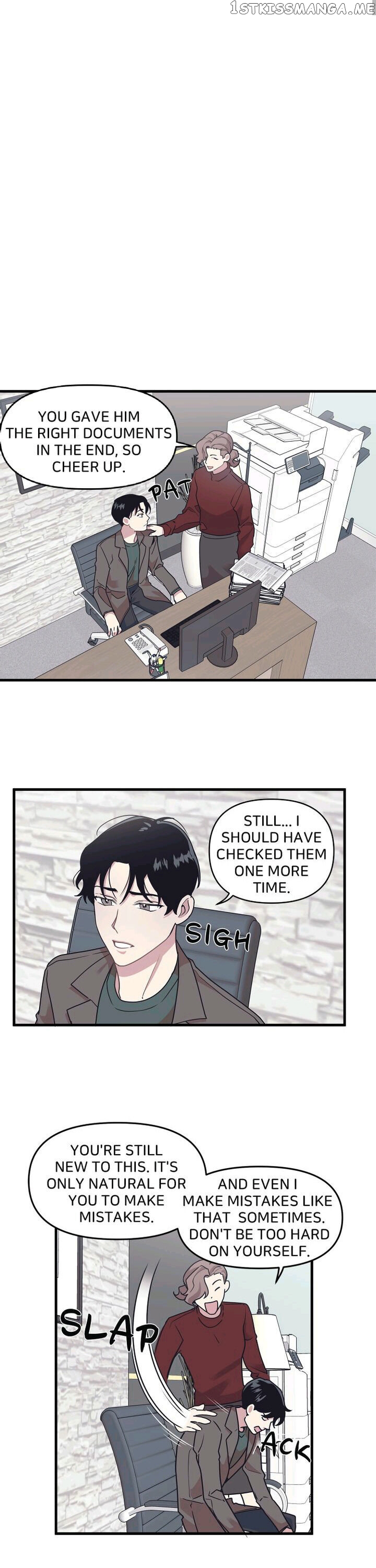 The Director Who Buys Me Dinner chapter 20 - page 1