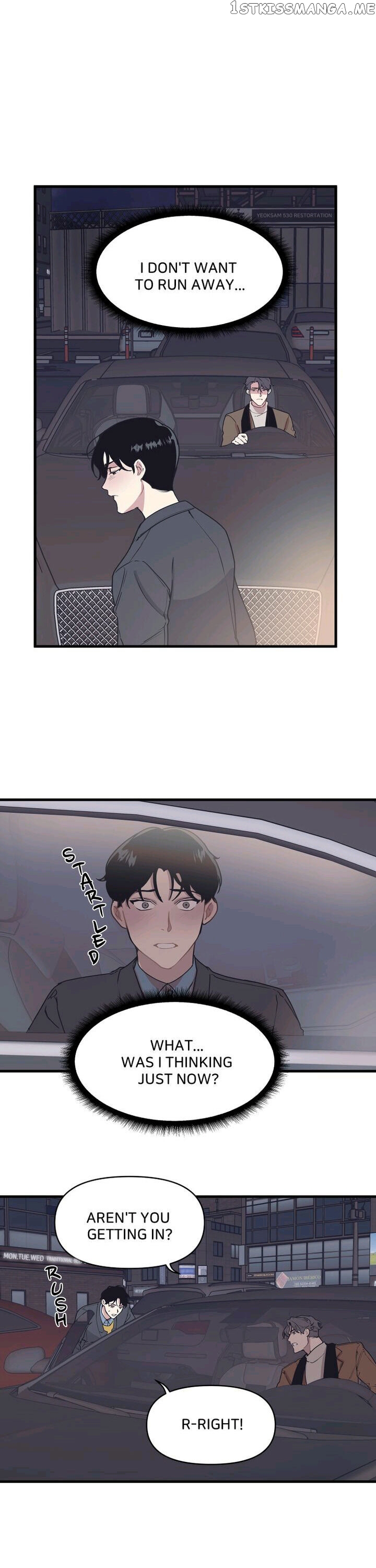 The Director Who Buys Me Dinner chapter 19 - page 4