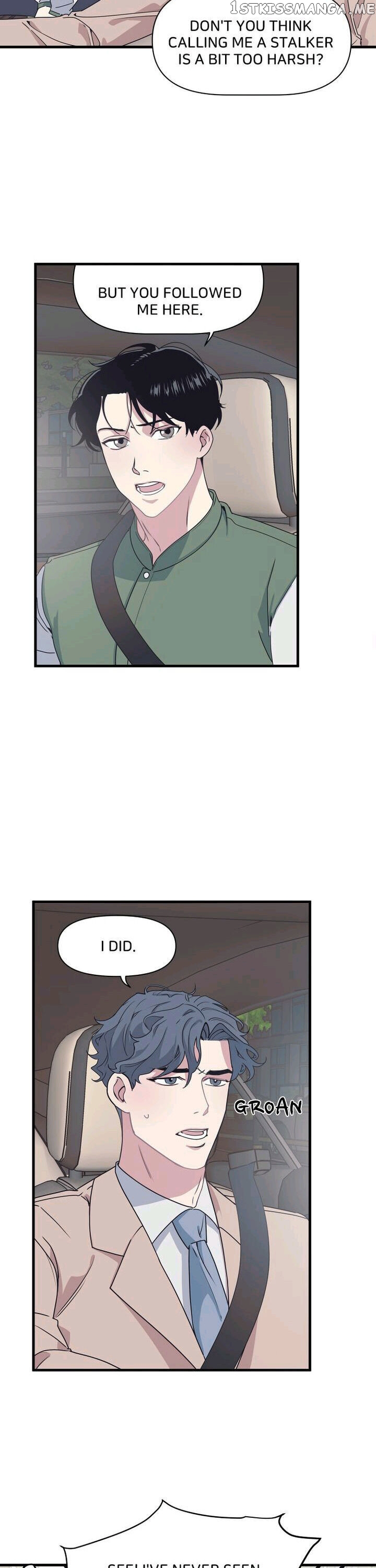 The Director Who Buys Me Dinner chapter 13 - page 12