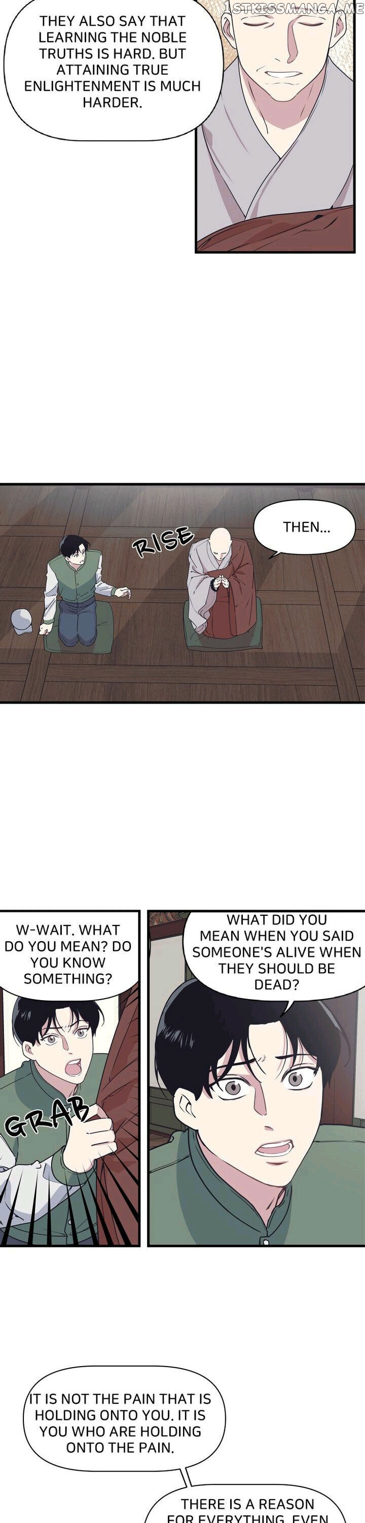 The Director Who Buys Me Dinner chapter 13 - page 6