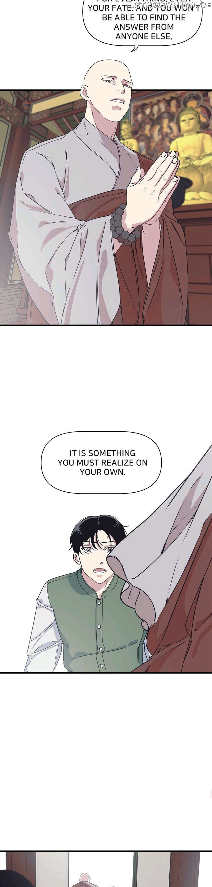 The Director Who Buys Me Dinner chapter 13 - page 7