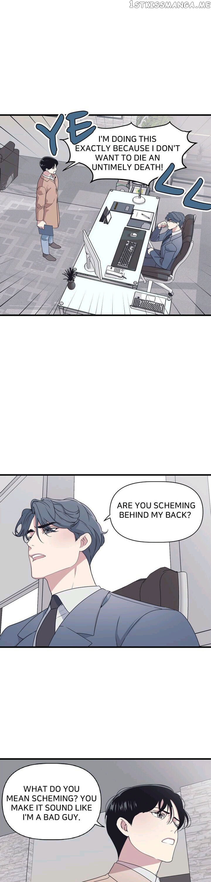 The Director Who Buys Me Dinner chapter 12 - page 17