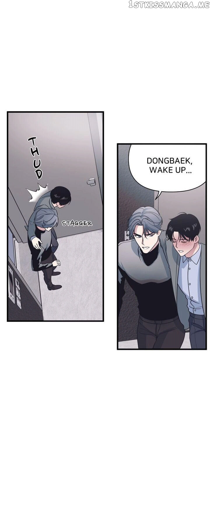 The Director Who Buys Me Dinner chapter 10 - page 17