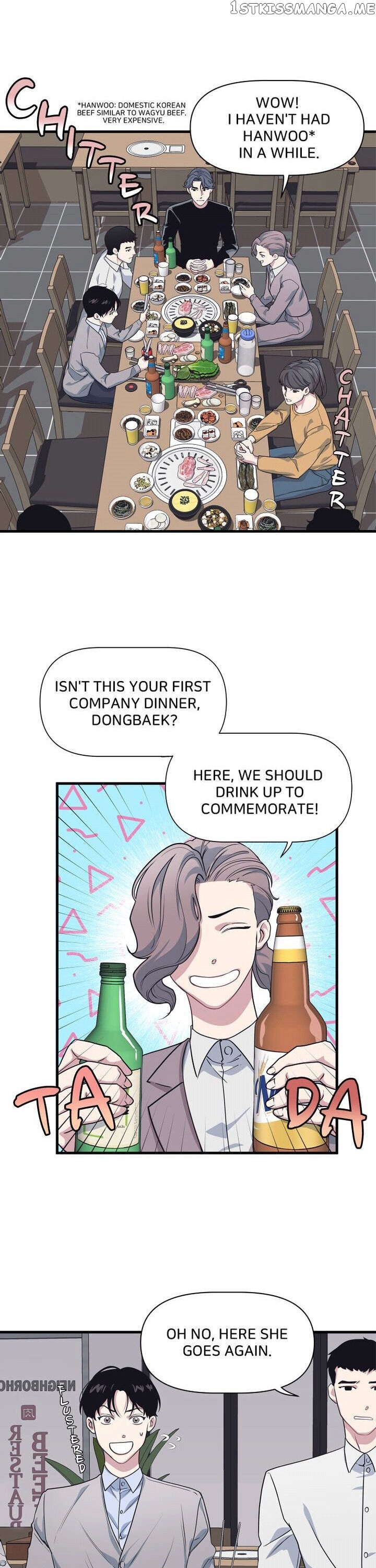 The Director Who Buys Me Dinner chapter 9 - page 16