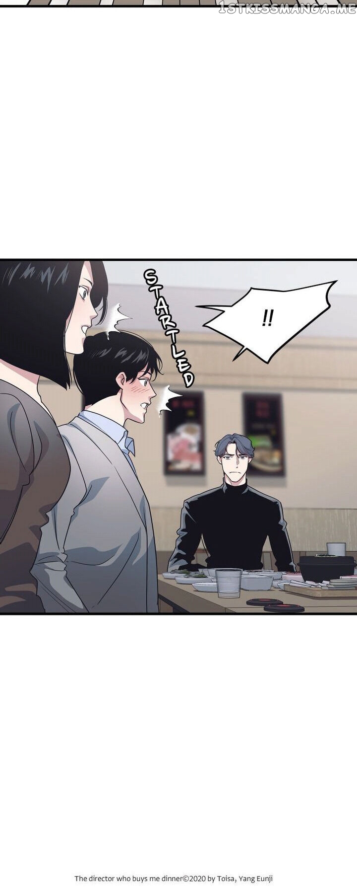 The Director Who Buys Me Dinner chapter 9 - page 23