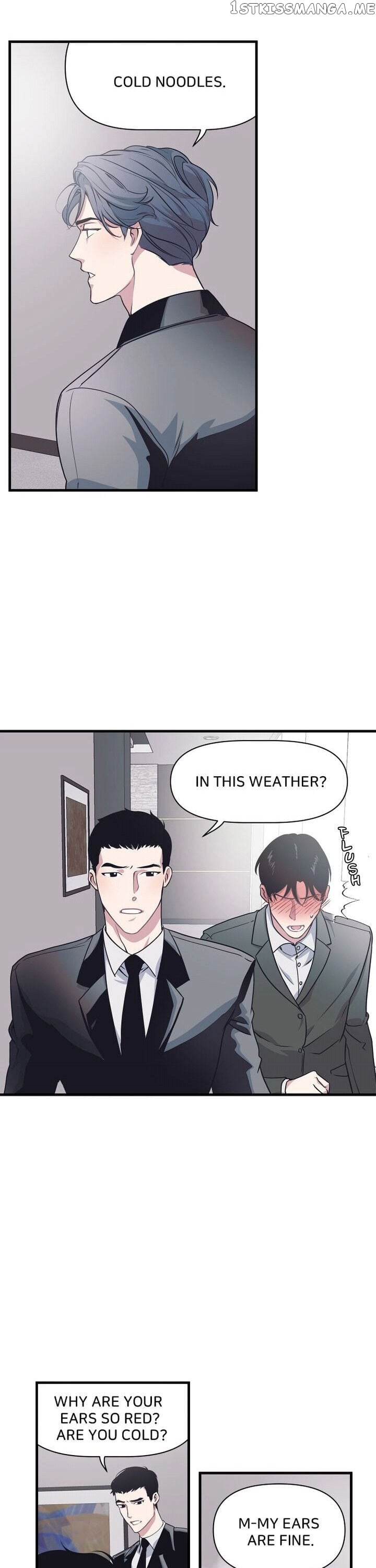 The Director Who Buys Me Dinner chapter 9 - page 4