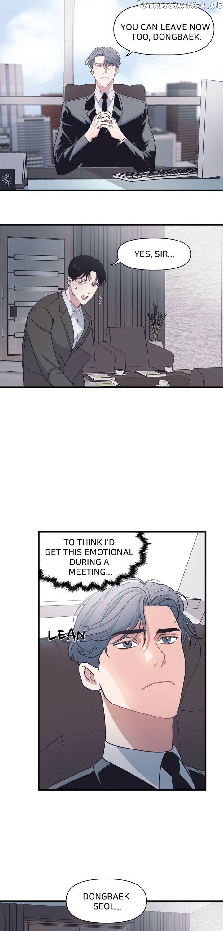 The Director Who Buys Me Dinner chapter 8 - page 17