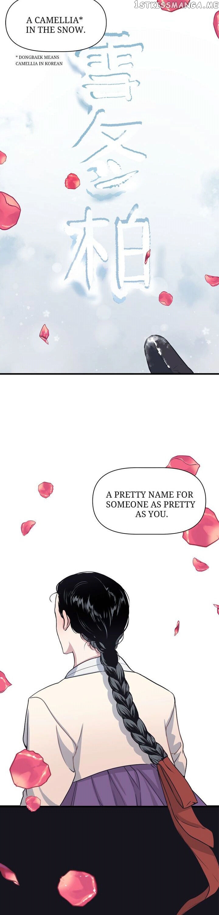 The Director Who Buys Me Dinner chapter 8 - page 22