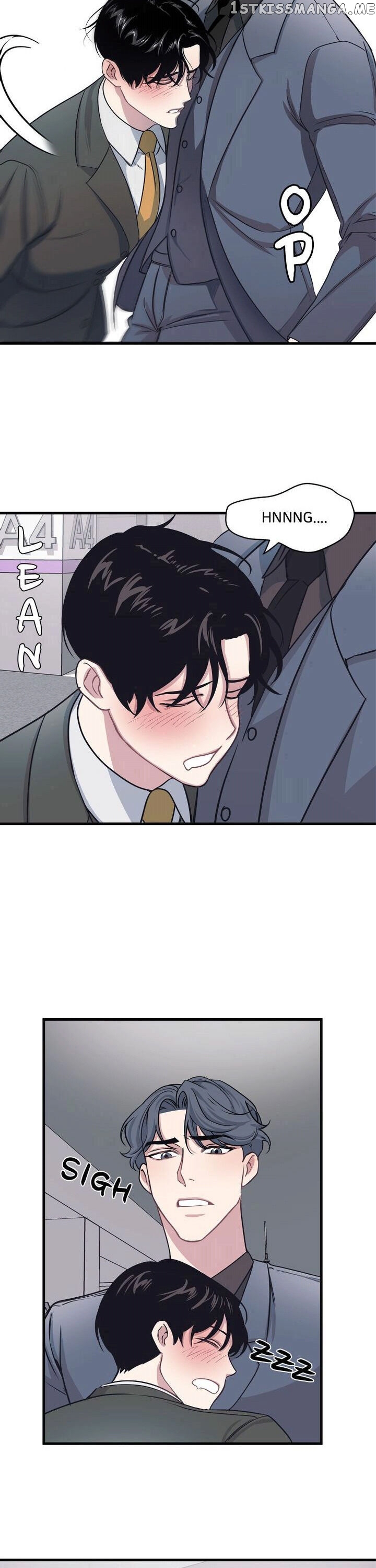 The Director Who Buys Me Dinner chapter 6 - page 15