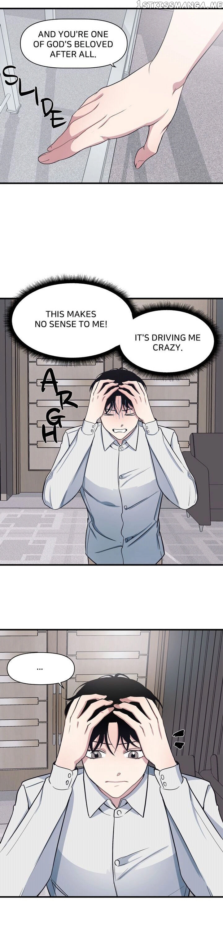 The Director Who Buys Me Dinner chapter 4 - page 5