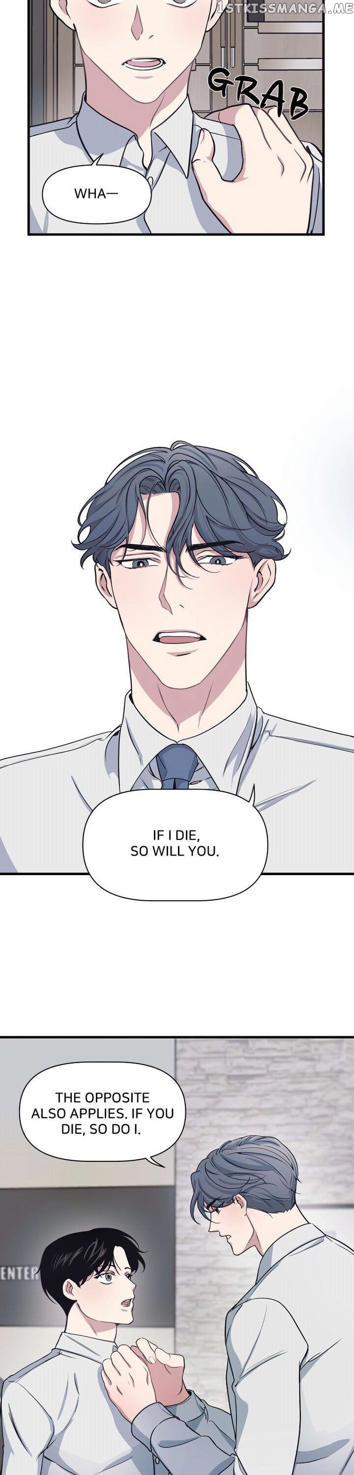The Director Who Buys Me Dinner chapter 4 - page 9