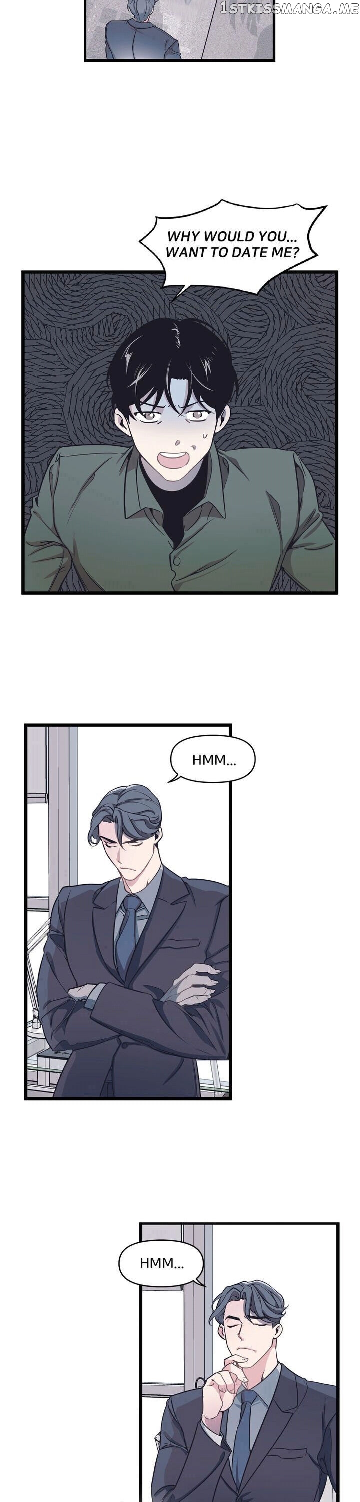 The Director Who Buys Me Dinner chapter 1 - page 7