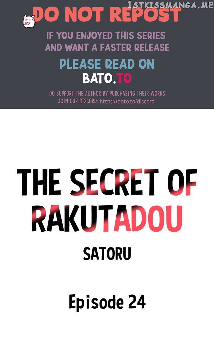 The Secret Of Rakutadou chapter 24 - page 1