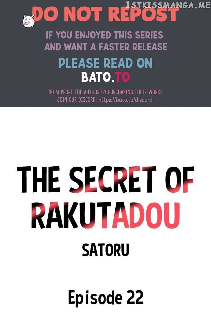 The Secret Of Rakutadou chapter 22 - page 1