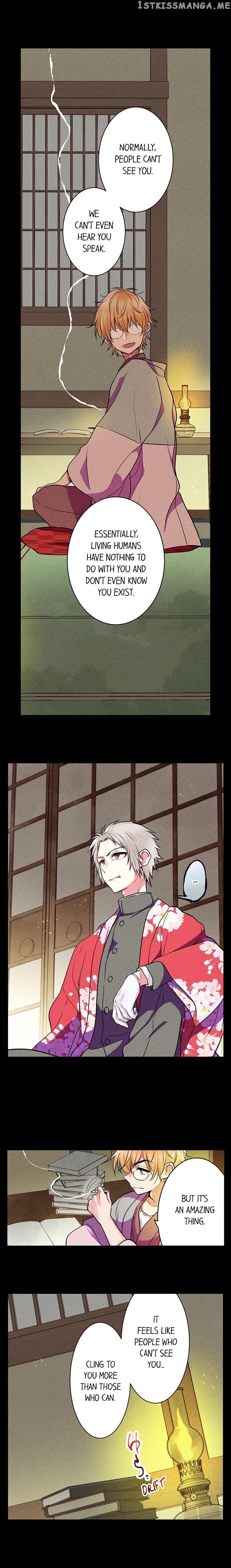 The Secret Of Rakutadou chapter 22 - page 6