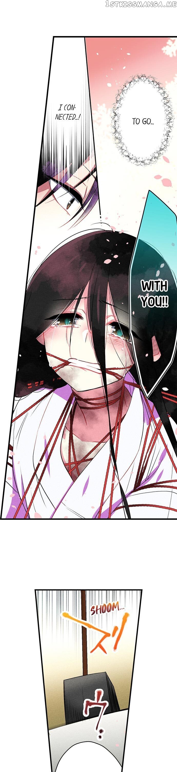The Secret Of Rakutadou chapter 20 - page 10