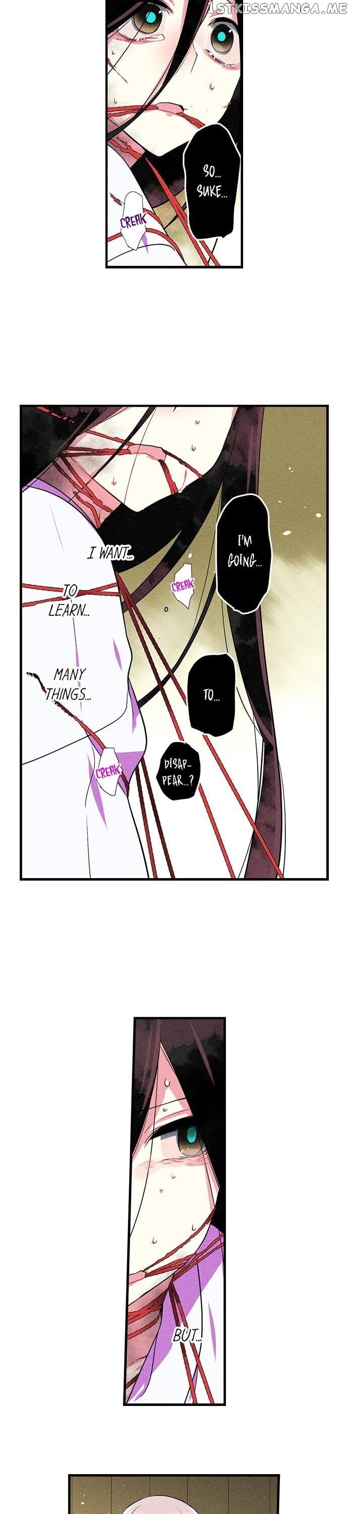 The Secret Of Rakutadou chapter 20 - page 6