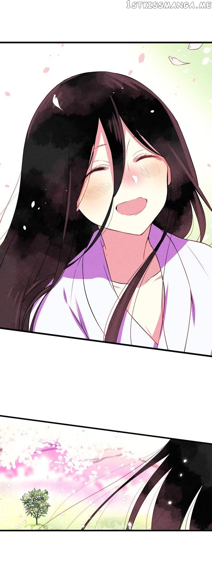The Secret Of Rakutadou chapter 18 - page 9