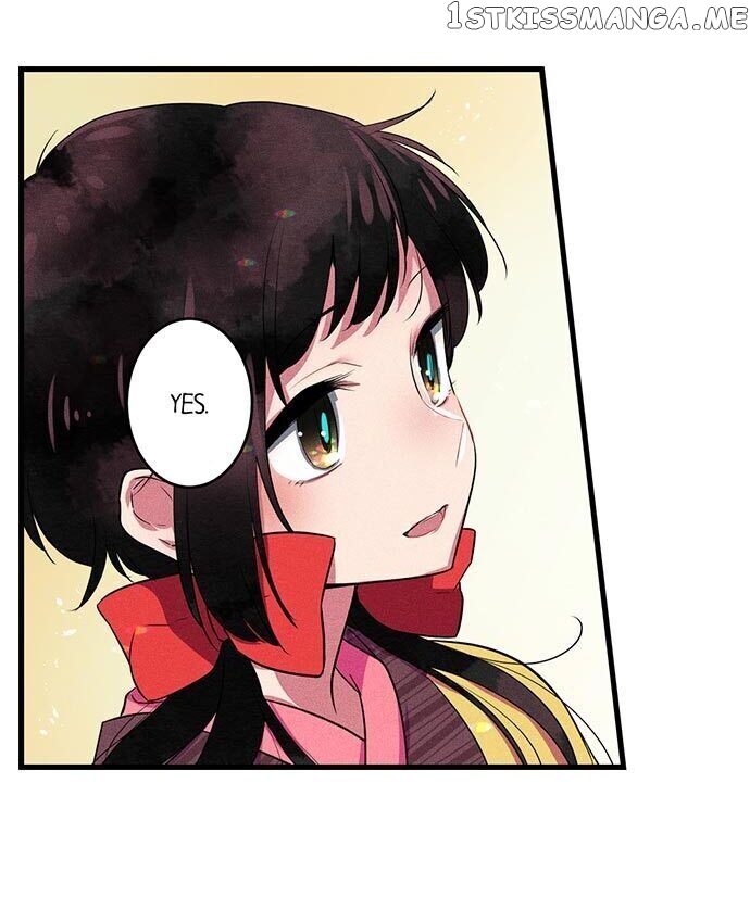 The Secret Of Rakutadou chapter 13 - page 16