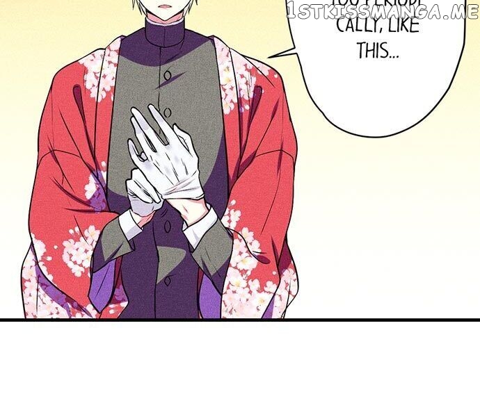 The Secret Of Rakutadou chapter 13 - page 9