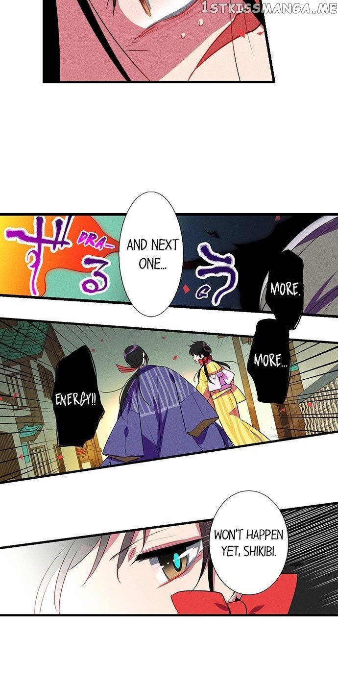 The Secret Of Rakutadou chapter 9 - page 3