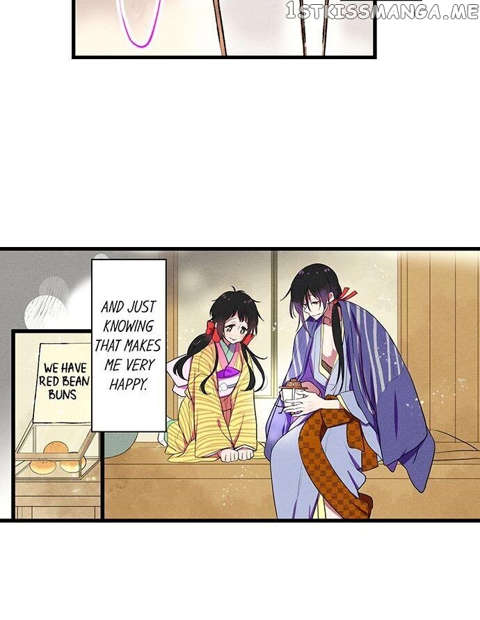 The Secret Of Rakutadou chapter 2 - page 16