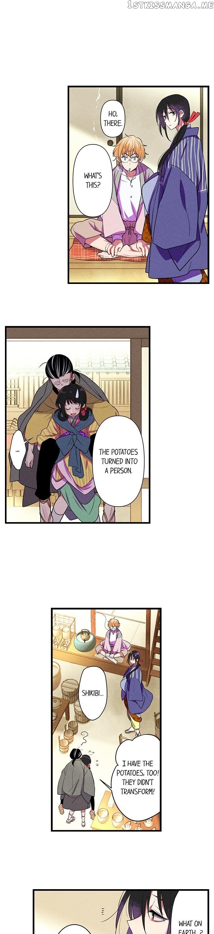 The Secret Of Rakutadou chapter 2 - page 2
