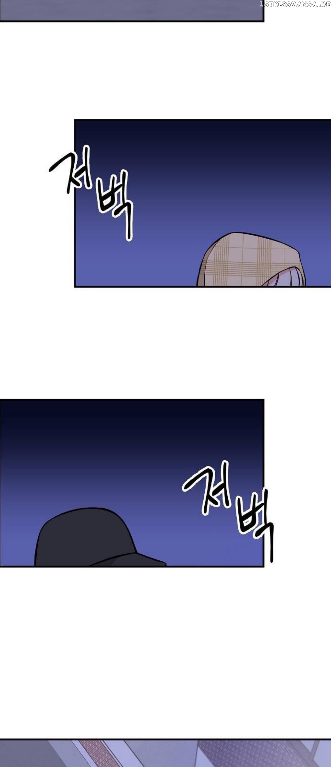 The Mirage That Reaped At Night chapter 5 - page 4