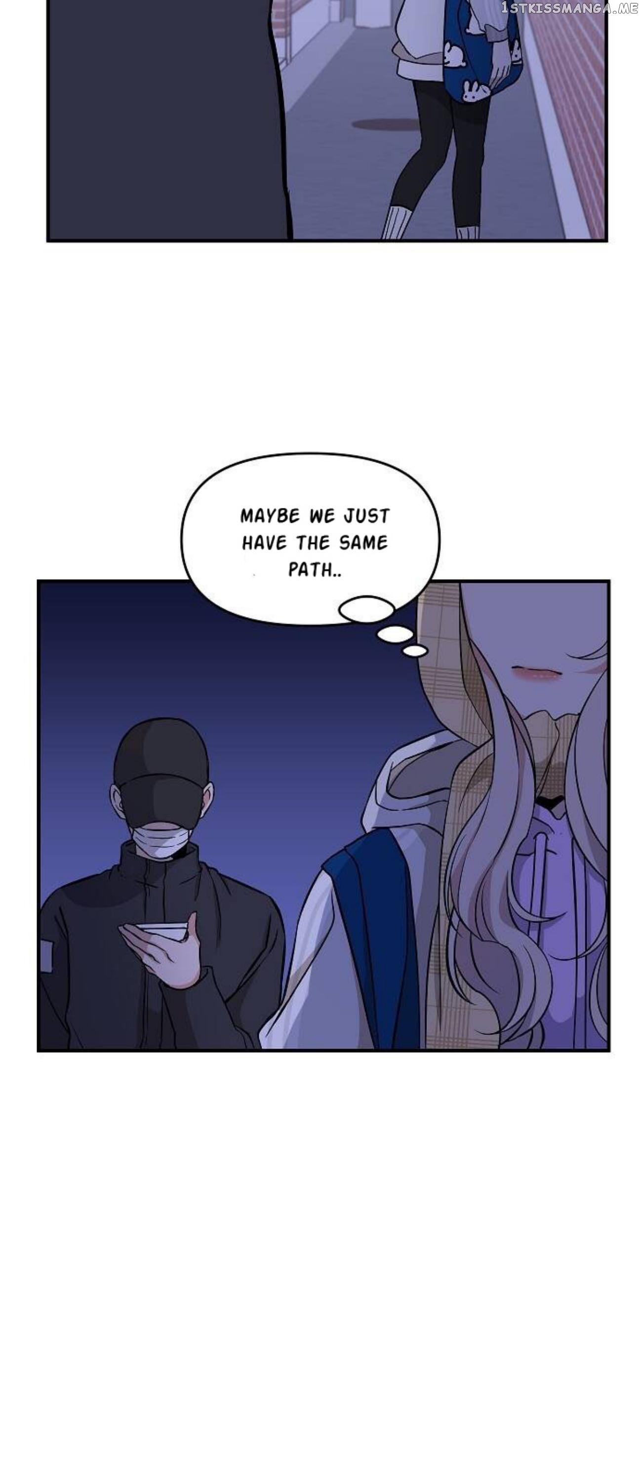 The Mirage That Reaped At Night chapter 5 - page 6