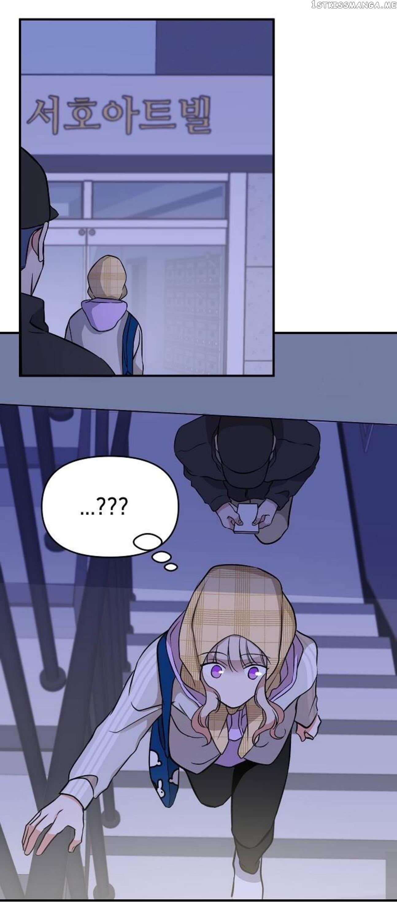 The Mirage That Reaped At Night chapter 5 - page 7