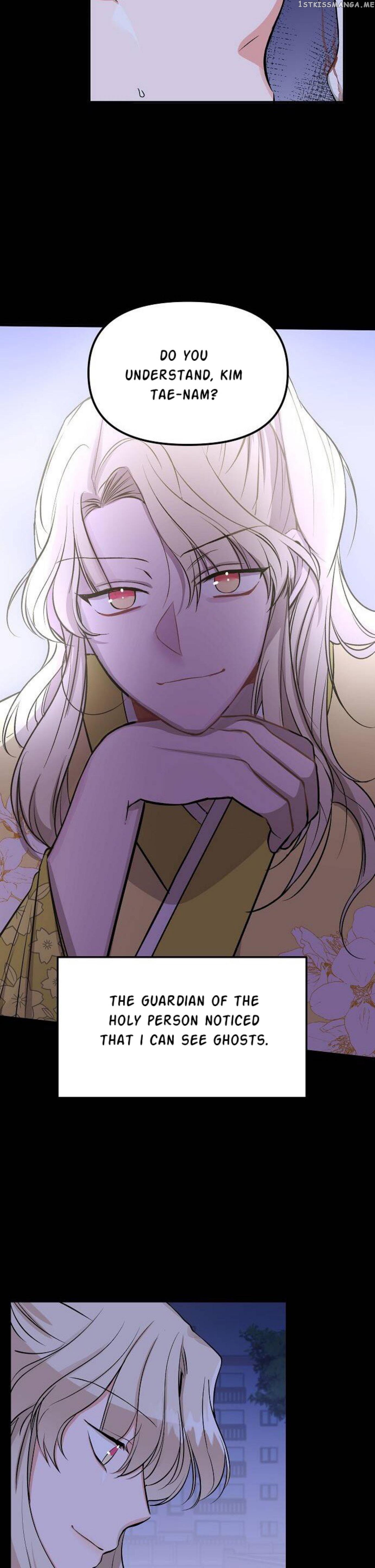 The Mirage That Reaped At Night chapter 3 - page 10