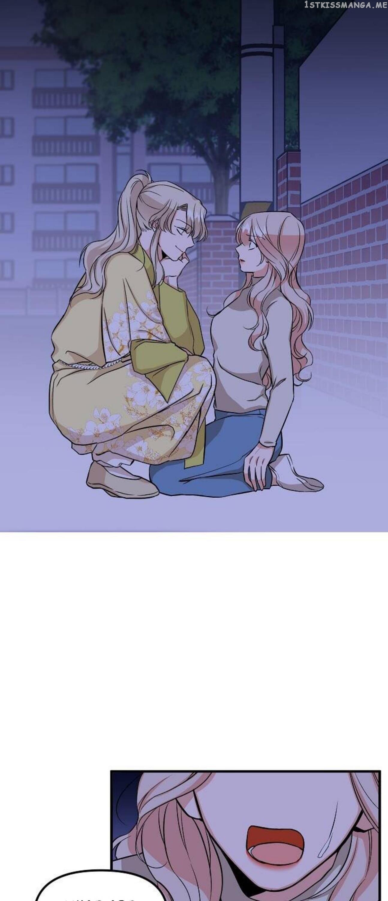 The Mirage That Reaped At Night chapter 3 - page 12