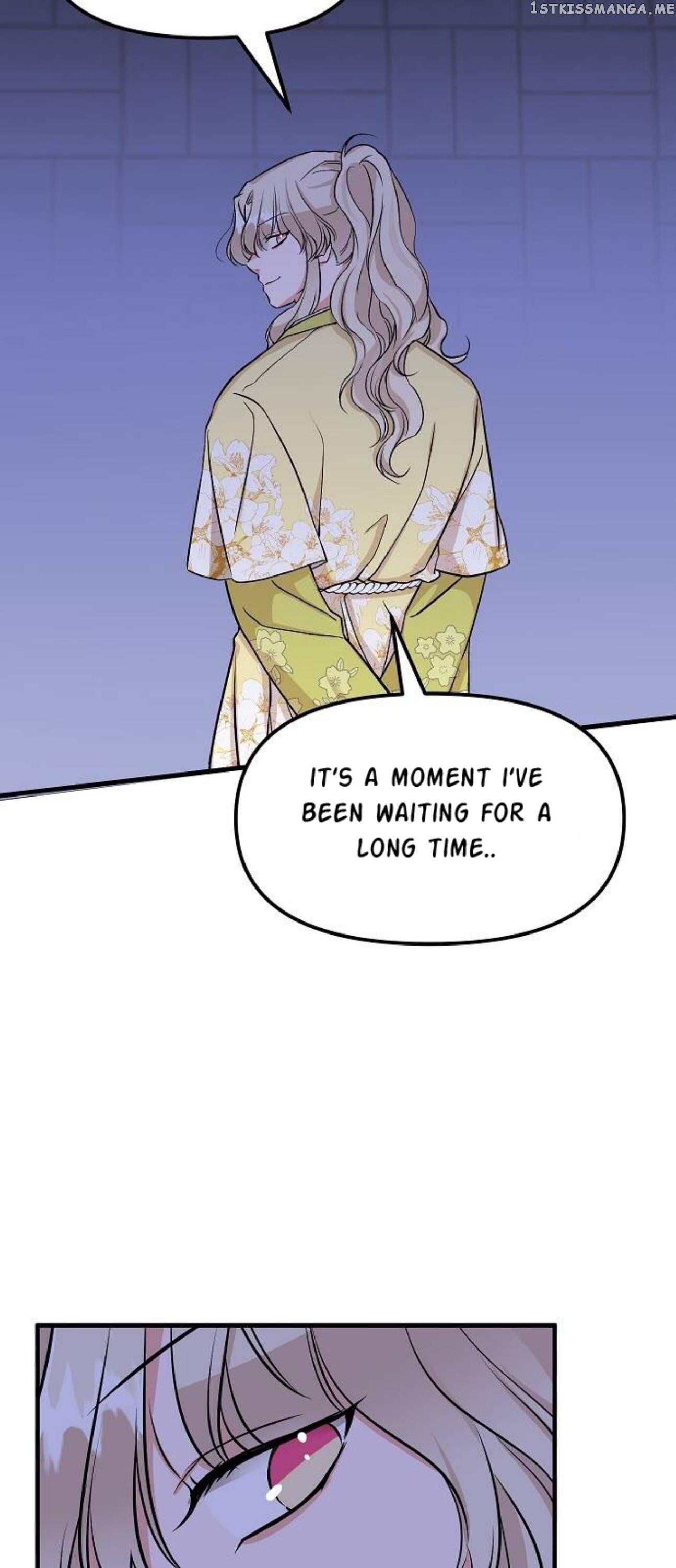 The Mirage That Reaped At Night chapter 3 - page 14