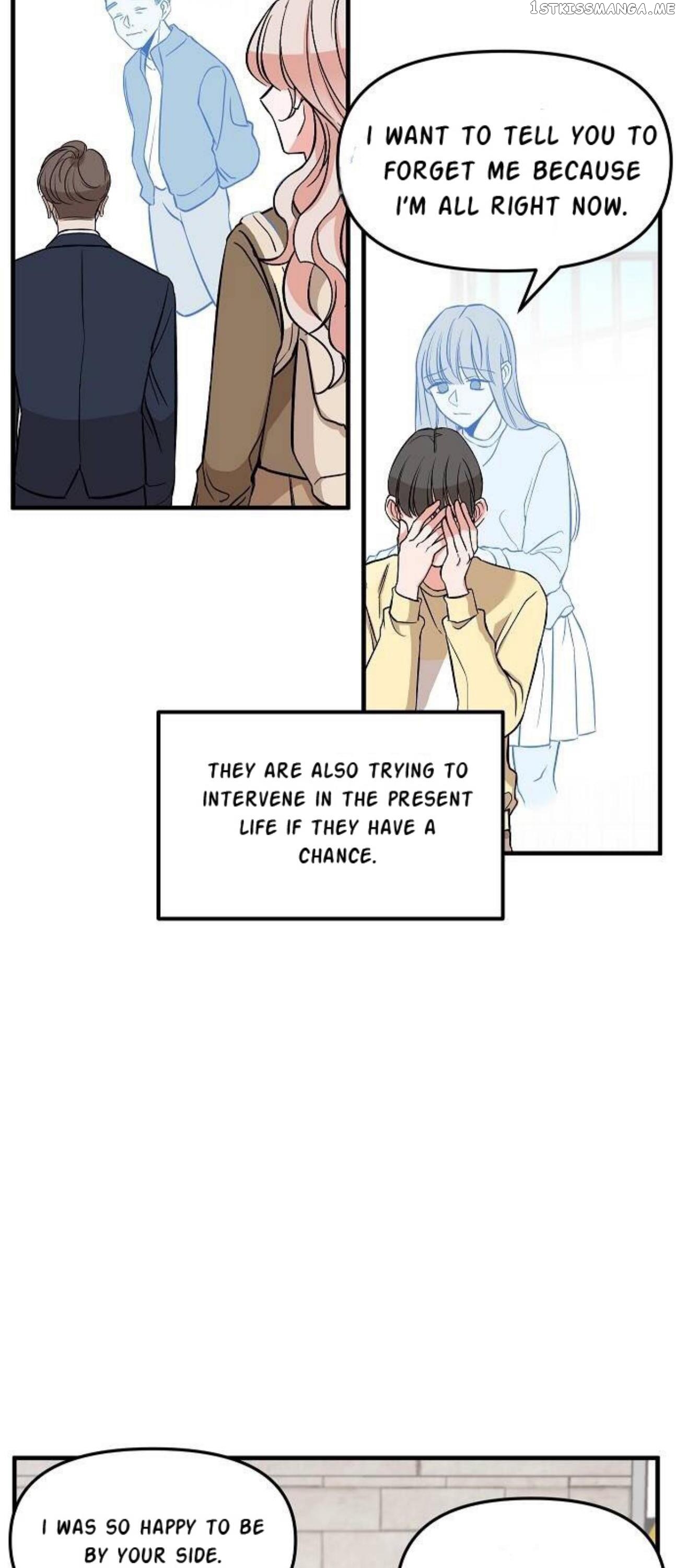 The Mirage That Reaped At Night chapter 3 - page 24