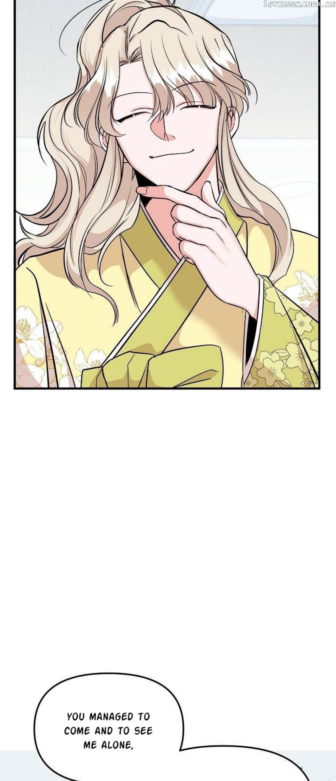 The Mirage That Reaped At Night chapter 3 - page 34