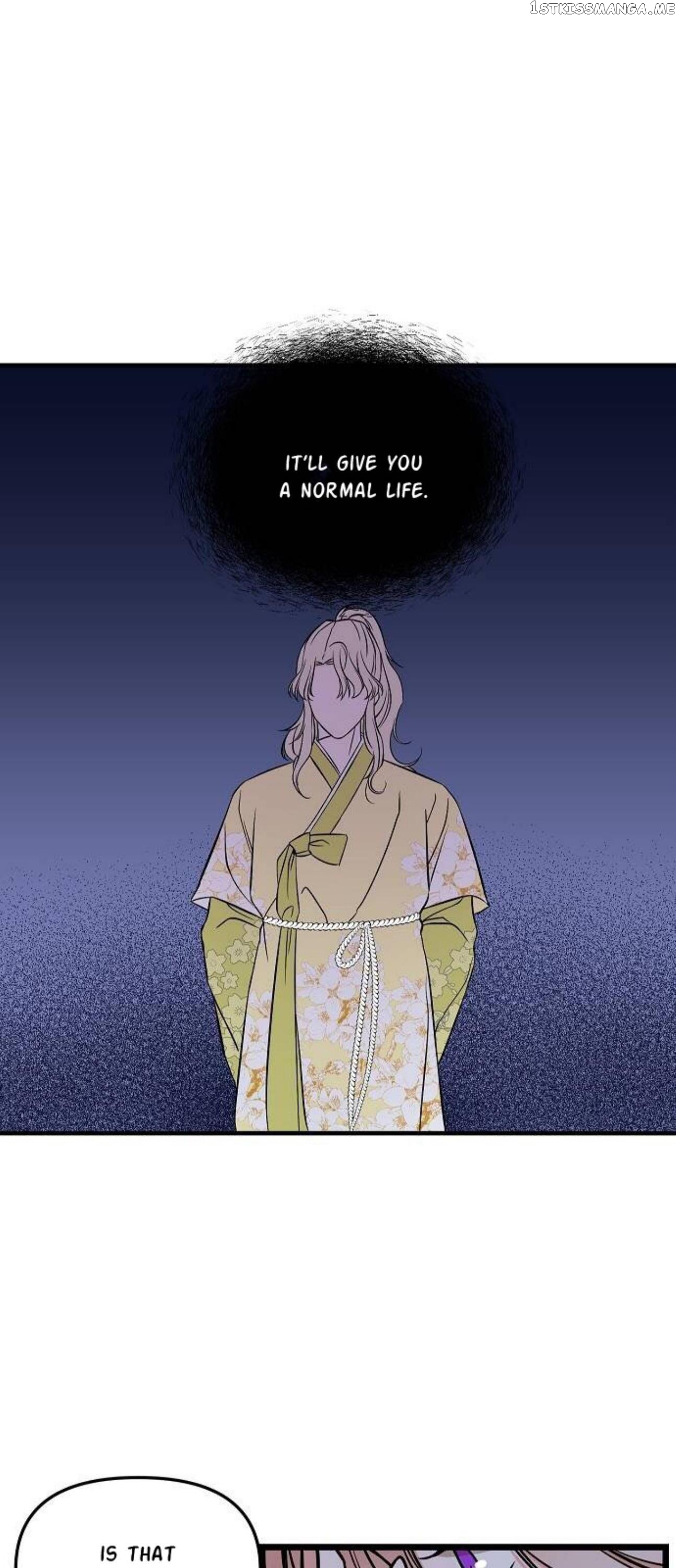 The Mirage That Reaped At Night chapter 3 - page 58