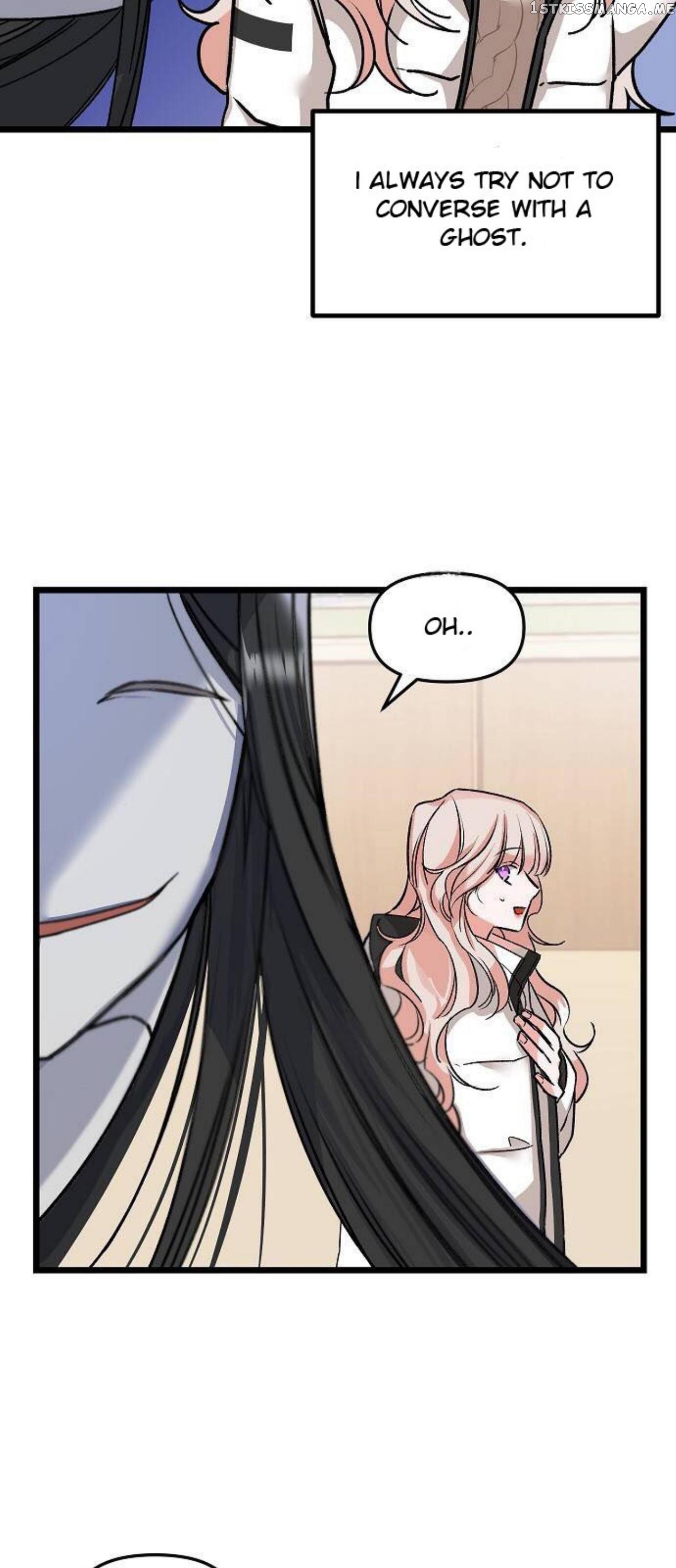 The Mirage That Reaped At Night chapter 1 - page 12
