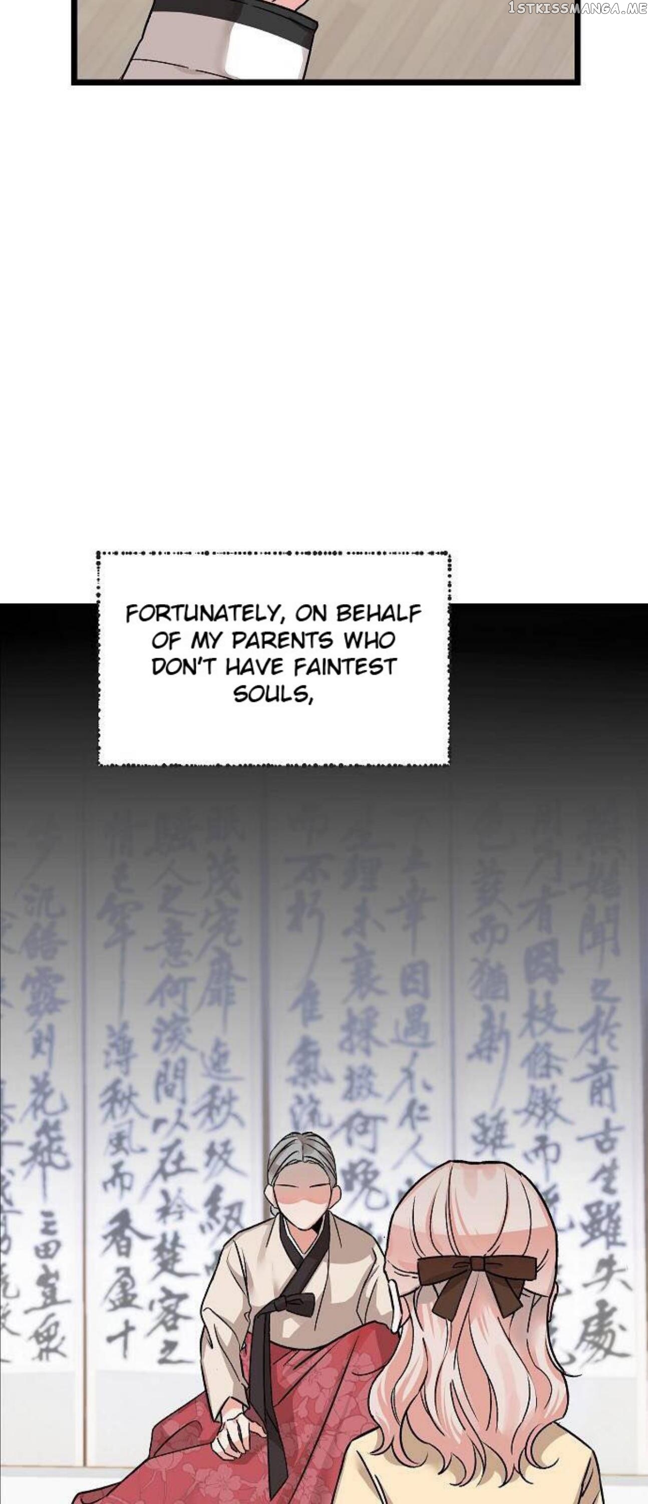 The Mirage That Reaped At Night chapter 1 - page 14