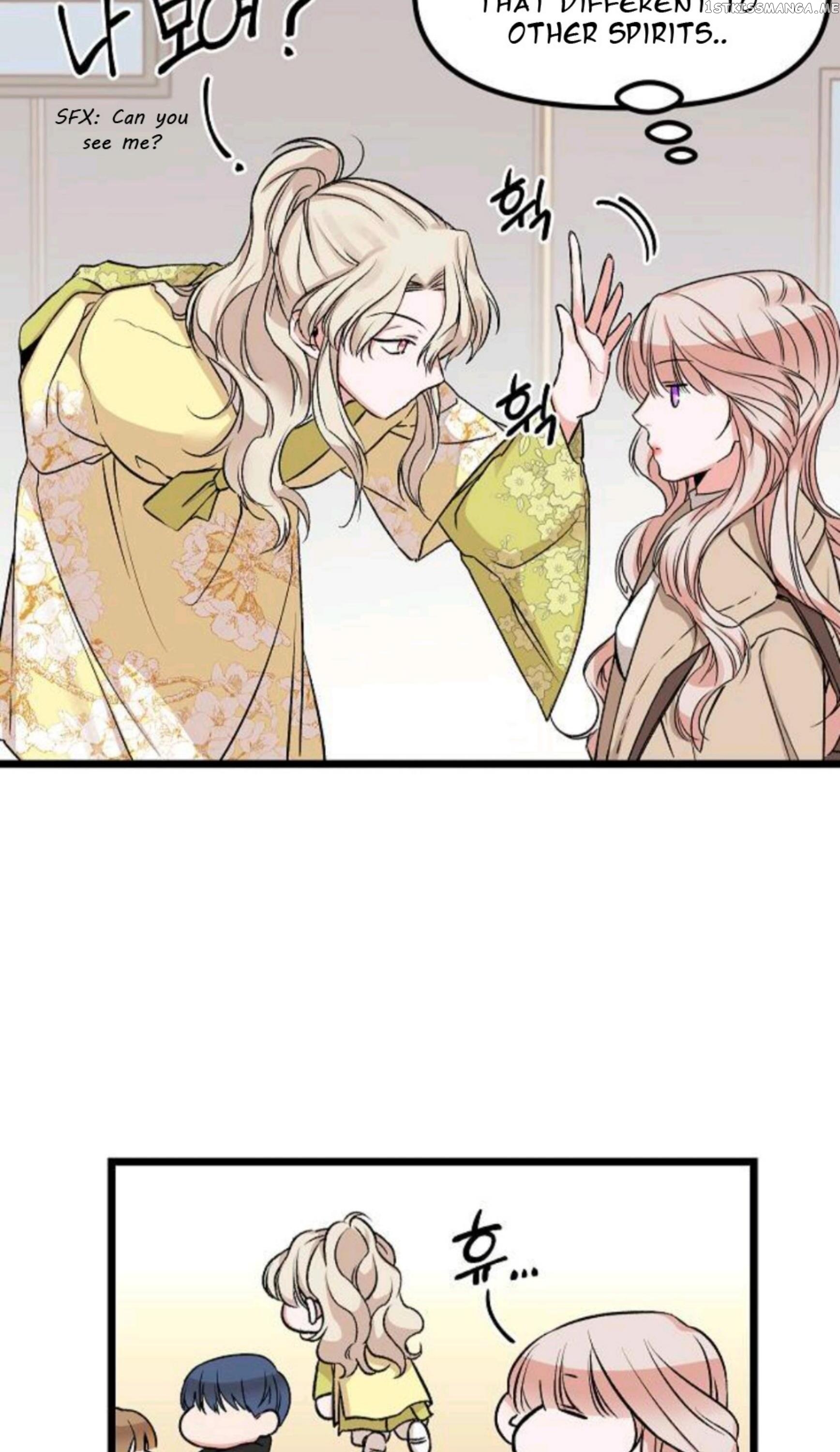 The Mirage That Reaped At Night chapter 1 - page 68
