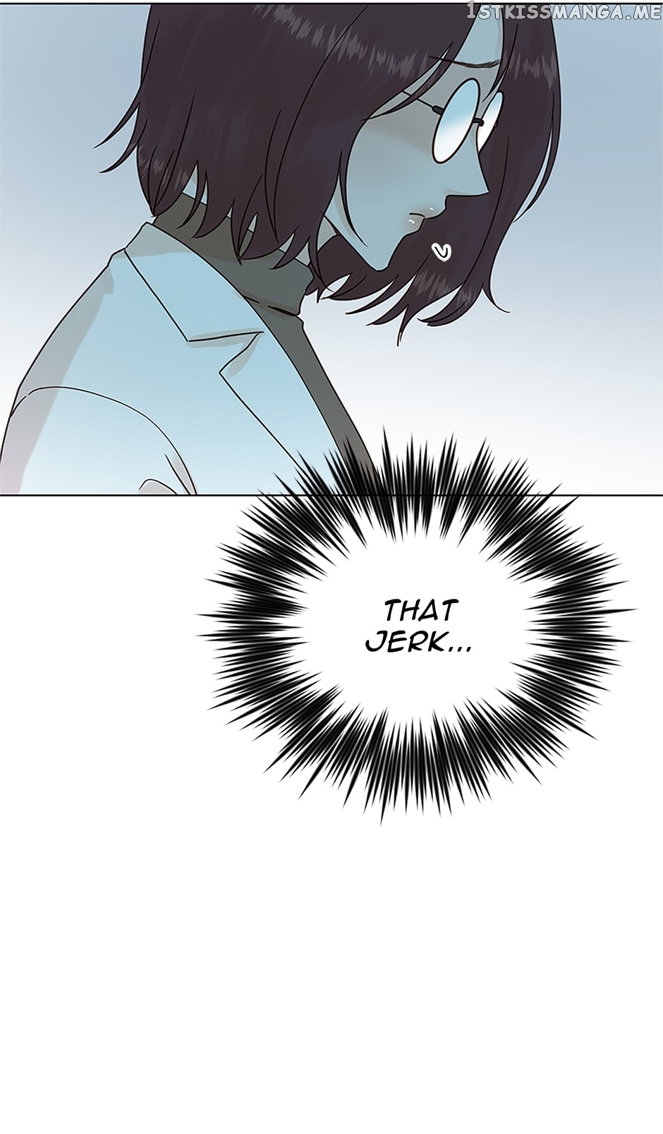 A Wife’s Sweet Revenge Chapter 98 - page 15