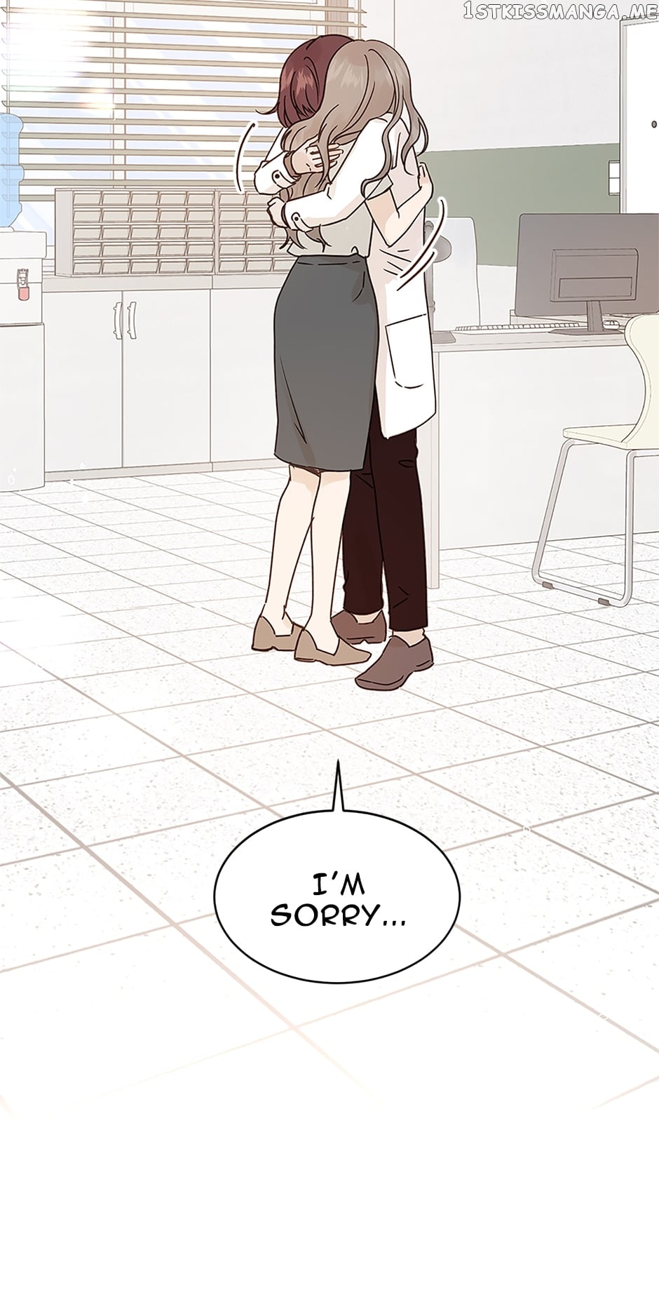A Wife’s Sweet Revenge Chapter 98 - page 26