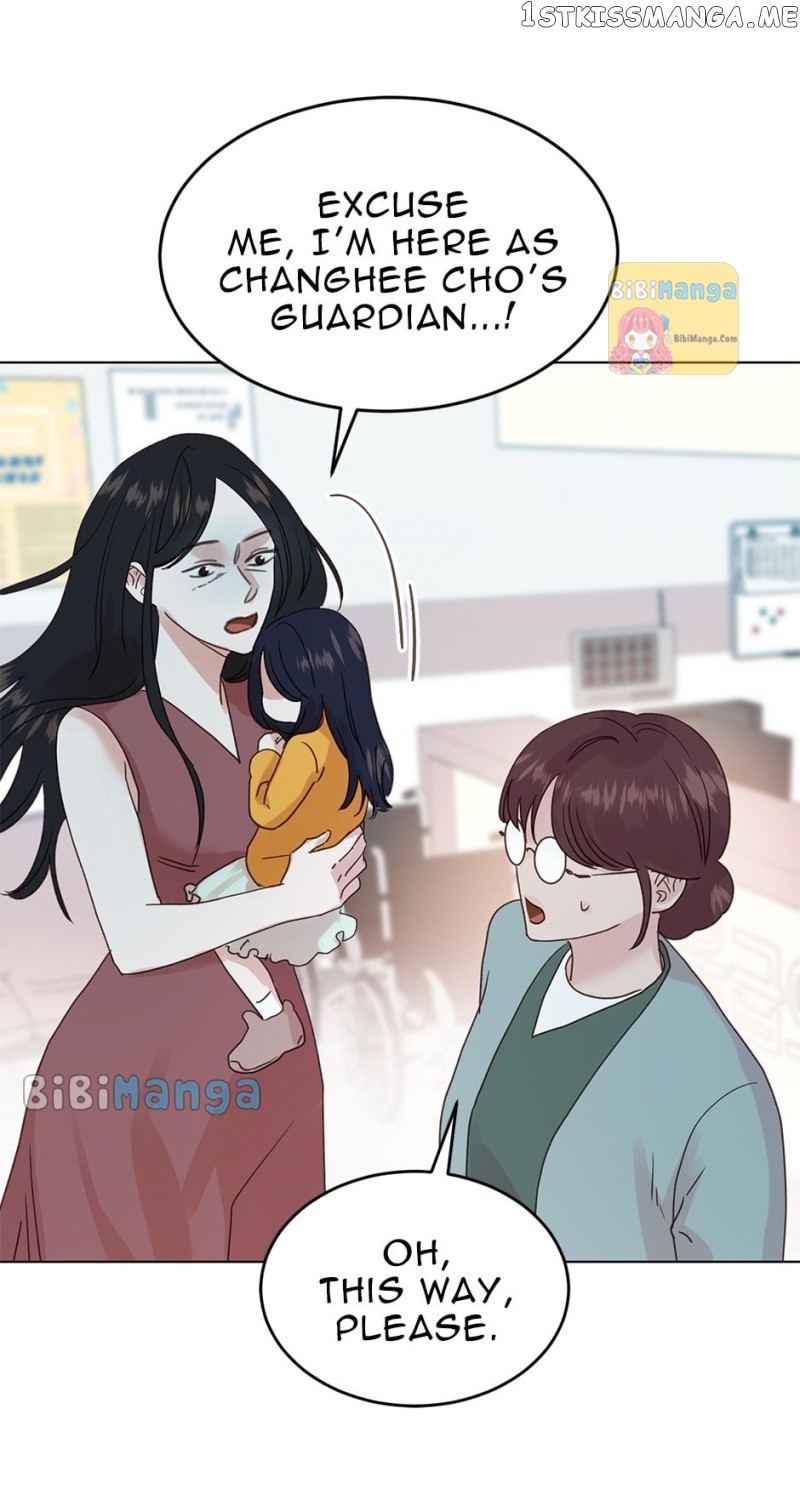 A Wife’s Sweet Revenge Chapter 95 - page 5
