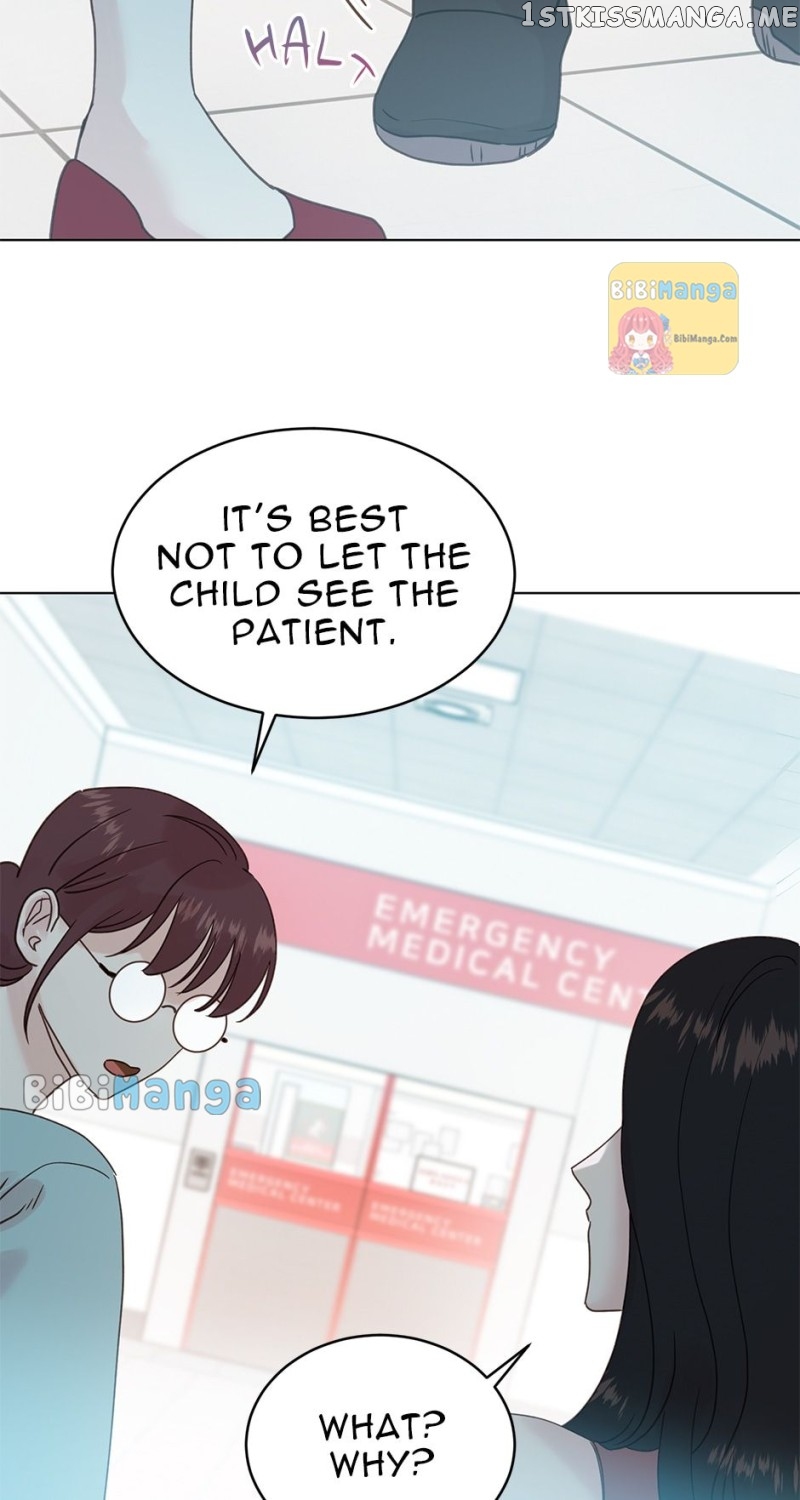 A Wife’s Sweet Revenge Chapter 95 - page 7