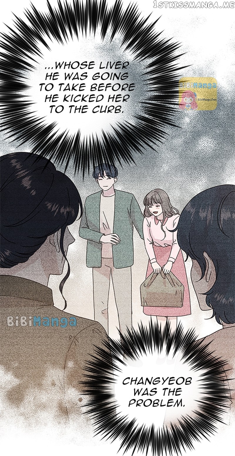 A Wife’s Sweet Revenge Chapter 93 - page 5