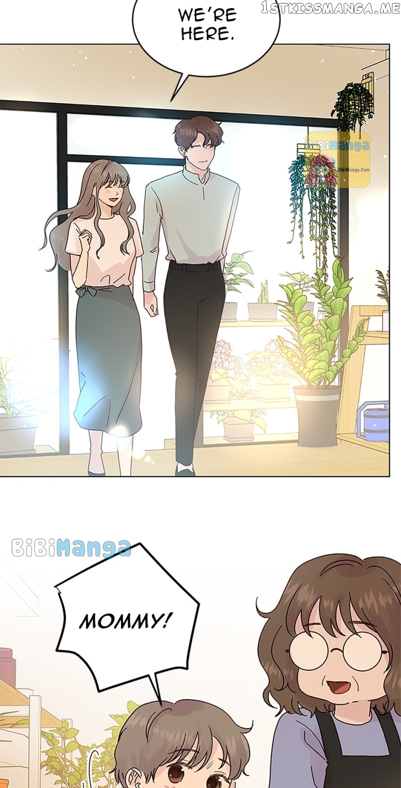 A Wife’s Sweet Revenge Chapter 92 - page 13